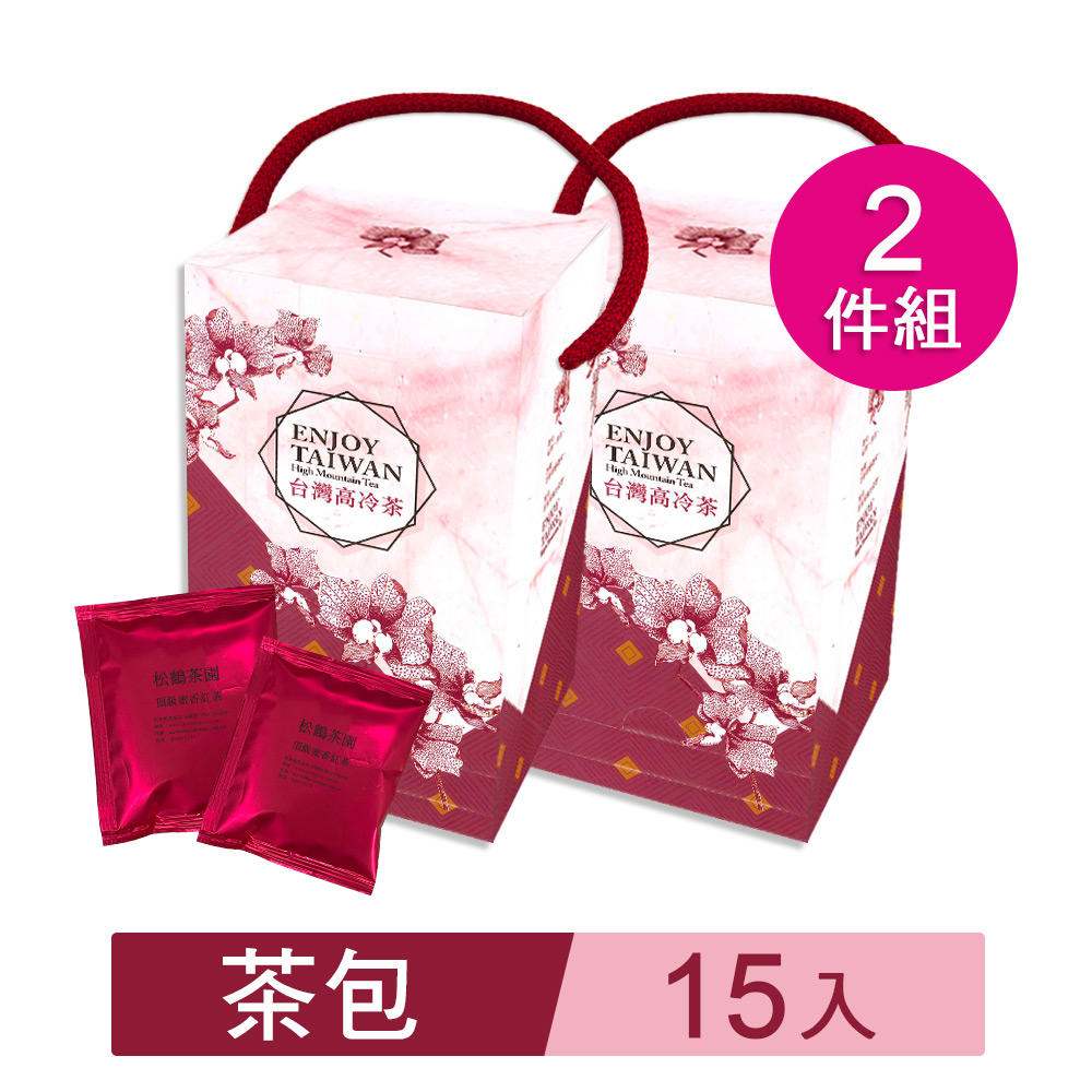 【松鶴】 頂級蜜香紅茶 禮盒 (2件組)
